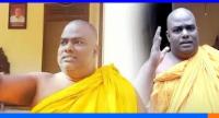 இராஜாங்கனை சத்தாரதன தேரர் கைது